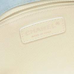 مملوكة مسبقًا حقيبة كتف شانيل ماتيلاسي قماش دنيم أزرق وبني