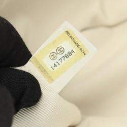 مملوكة مسبقًا حقيبة كتف شانيل ماتيلاسي قماش دنيم أزرق وبني