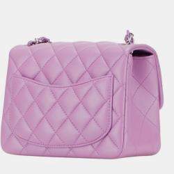 Pre Owned Chanel Matelasse Coco Mark Single Flap Chain Shoulder Bag In Purple Lambskin