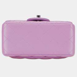 Pre Owned Chanel Matelasse Coco Mark Single Flap Chain Shoulder Bag In Purple Lambskin