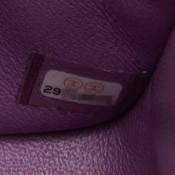 Pre Owned Chanel Matelasse Coco Mark Single Flap Chain Shoulder Bag In Purple Lambskin