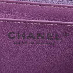 Pre Owned Chanel Matelasse Coco Mark Single Flap Chain Shoulder Bag In Purple Lambskin