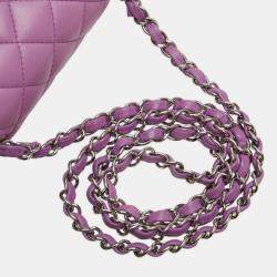 Pre Owned Chanel Matelasse Coco Mark Single Flap Chain Shoulder Bag In Purple Lambskin