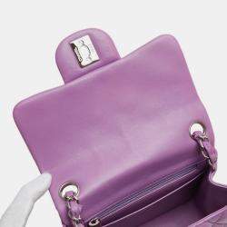 Pre Owned Chanel Matelasse Coco Mark Single Flap Chain Shoulder Bag In Purple Lambskin