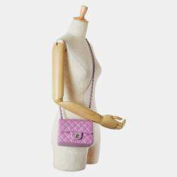 Pre Owned Chanel Matelasse Coco Mark Single Flap Chain Shoulder Bag In Purple Lambskin