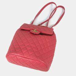 مملوكة مسبقًا Chanel Cc Coco Mark Matelasse Quilted Backpack In Lambskin Pink