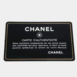 Pre Owned Chanel  Cc Coco Mark Matelasse Jeweled Double Chain Bag With Flap Shoulder In Lambskin Red