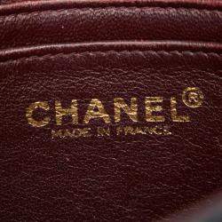 Pre Owned Chanel Mini Matelasse Coco Mark Chain Shoulder Bag In Black Lambskin