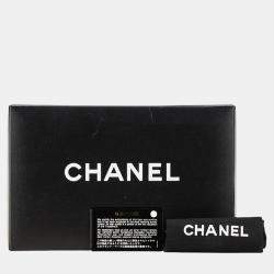 Pre Owned Chanel Mini Matelasse Coco Mark Chain Shoulder Bag In Black Lambskin