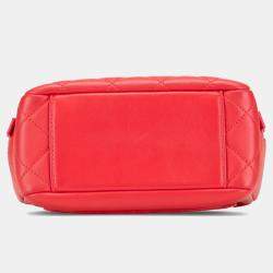 Pre Owned Chanel Matelasse Studs Coco Mark Chain Shoulder Bag In Red And Gold Lambskin