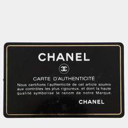 مملوكة مسبقًا حقيبة كتف سلسلة شانيل ماتلاسيه علامة كوكو جلد