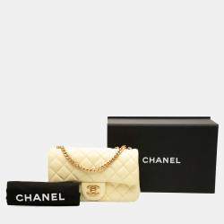 Pre Owned Chanel Yellow Mini Rectangular Classic Lambskin Sweet Camellia Flap