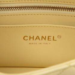 Pre Owned Chanel Yellow Mini Rectangular Classic Lambskin Sweet Camellia Flap
