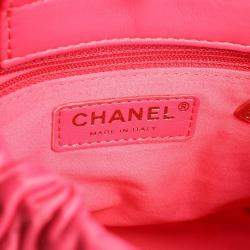 مملوكة مسبقًا Chanel Matelasse Shoulder Bag Leather Pink