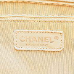 Pre Owned Chanel Matelasse Coco Mark Chain Tote Bag In Beige Caviar Leather