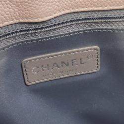 Pre Owned Chanel Cc Coco Mark Matelasse Chain Gst Shoulder Bag Tote In Caviar Skin Pink