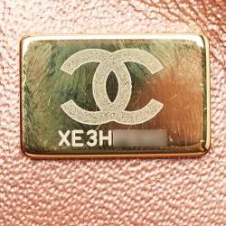 Pre Owned Chanel Reissue 2.55 Classic 224 Rose Gold Quilted Leather Flap Bag