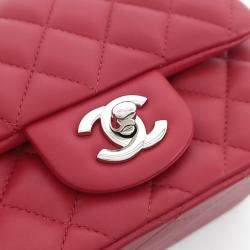 Pre Owned Chanel Red Lambskin Leather Lambskin Petit Sac Crossbody Bag