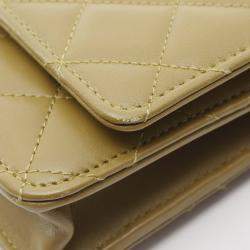 Pre Owned Chanel CC Strass on Top Khaki Leather Wallet on Chain