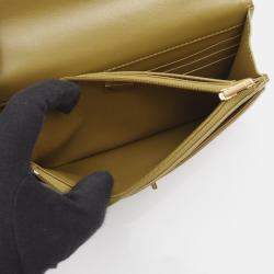 Pre Owned Chanel CC Strass on Top Khaki Leather Wallet on Chain