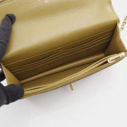 Pre Owned Chanel CC Strass on Top Khaki Leather Wallet on Chain