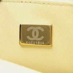 Pre Owned Chanel  Flap Mini Yellow Leather Shoulder Bag