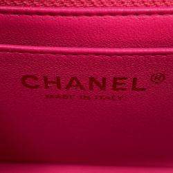 مملوكة مسبقًا حقيبة كتف بشريط شانيل ماتلاسي فردي جلد خروف وردي حجم 17