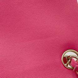 مملوكة مسبقًا حقيبة كتف بشريط شانيل ماتلاسي فردي جلد خروف وردي حجم 17