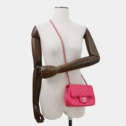 مملوكة مسبقًا حقيبة كتف بشريط شانيل ماتلاسي فردي جلد خروف وردي حجم 17