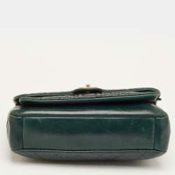 مملوكة مسبقًا حقيبة شانيل قلاب حضري مرقع جلد مبطن وأصلة CC أخضر داكن