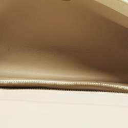 مملوكة مسبقًا حقيبة شانيل كوكو لوكس صغيرة جلد مبطن أبيض عاجي بغطاء