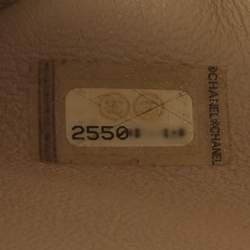 مملوكة مسبقًا حقيبة شانيل كوكو لوكس صغيرة جلد مبطن أبيض عاجي بغطاء