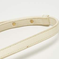 مملوكة مسبقًا حقيبة شانيل كوكو لوكس صغيرة جلد مبطن أبيض عاجي بغطاء