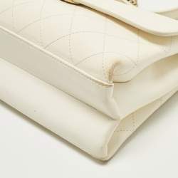 مملوكة مسبقًا حقيبة شانيل كوكو لوكس صغيرة جلد مبطن أبيض عاجي بغطاء