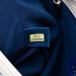 Pre Owned Chanel White Distressed Calfskin Straight Line Stitch Flap