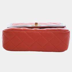مملوكة مسبقًا Chanel Red Mini Quilted Lambskin Two Tone Day Flap