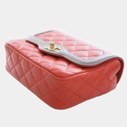 مملوكة مسبقًا Chanel Red Mini Quilted Lambskin Two Tone Day Flap