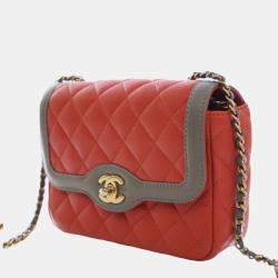 مملوكة مسبقًا Chanel Red Mini Quilted Lambskin Two Tone Day Flap