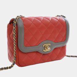 مملوكة مسبقًا Chanel Red Mini Quilted Lambskin Two Tone Day Flap