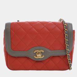 مملوكة مسبقًا Chanel Red Mini Quilted Lambskin Two Tone Day Flap