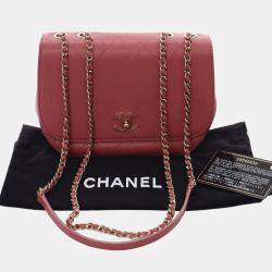 Pre Owned Chanel Pink Small Stitched Calfskin Covered CC Flap