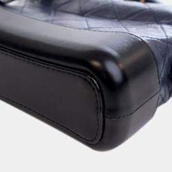 Pre Owned حقيبة كروس شانيال غابرييل بقشرة ذهن سوداء / زرقاء صغيرتان 