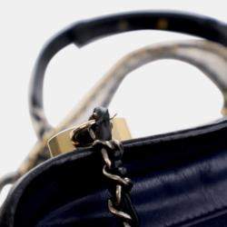 Pre Owned حقيبة كروس شانيال غابرييل بقشرة ذهن سوداء / زرقاء صغيرتان 