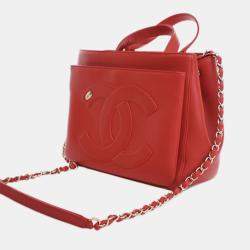مملوكة مسبقًا Chanel Red Small Lambskin CC Mania Shopping Tote