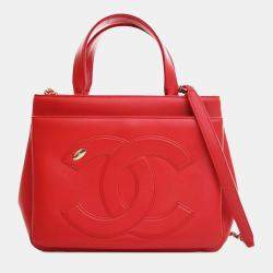 مملوكة مسبقًا Chanel Red Small Lambskin CC Mania Shopping Tote
