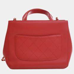 مملوكة مسبقًا Chanel Red Small Lambskin CC Mania Shopping Tote