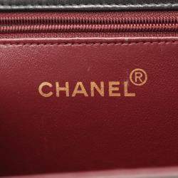 مملوكة مسبقًا Chanel Full Flap Black Leather Shoulder Bag