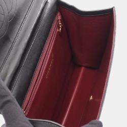 مملوكة مسبقًا Chanel Square Flap Black Quilted Leather Shoulder Bag