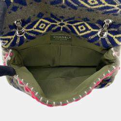 مملوكة مسبقًا Chanel Cc Logo Knit Shoulder Bag Khaki/Multicolor Knit Size 25