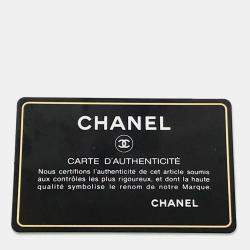 مملوكة مسبقًا Chanel Cc Logo Knit Shoulder Bag Khaki/Multicolor Knit Size 25